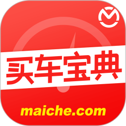 编辑视频软件免费