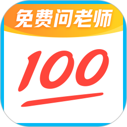 录视频软件电脑版免费