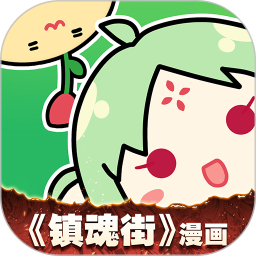视频制作软件手机